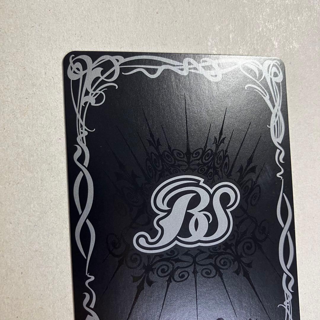 絶甲氷盾 ガンダムカップ winner│rodoku.co.jp