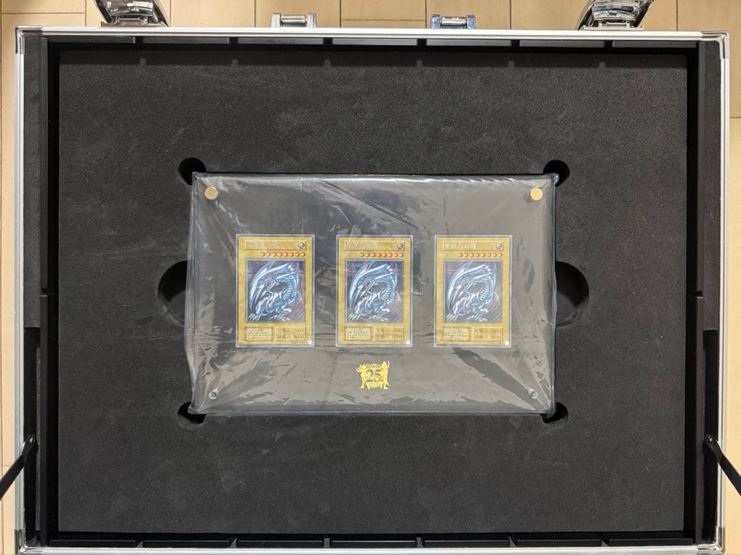 コナミ遊戯王OCG デュエルモンスターズ(25周年記念版) - 究極の海馬セット