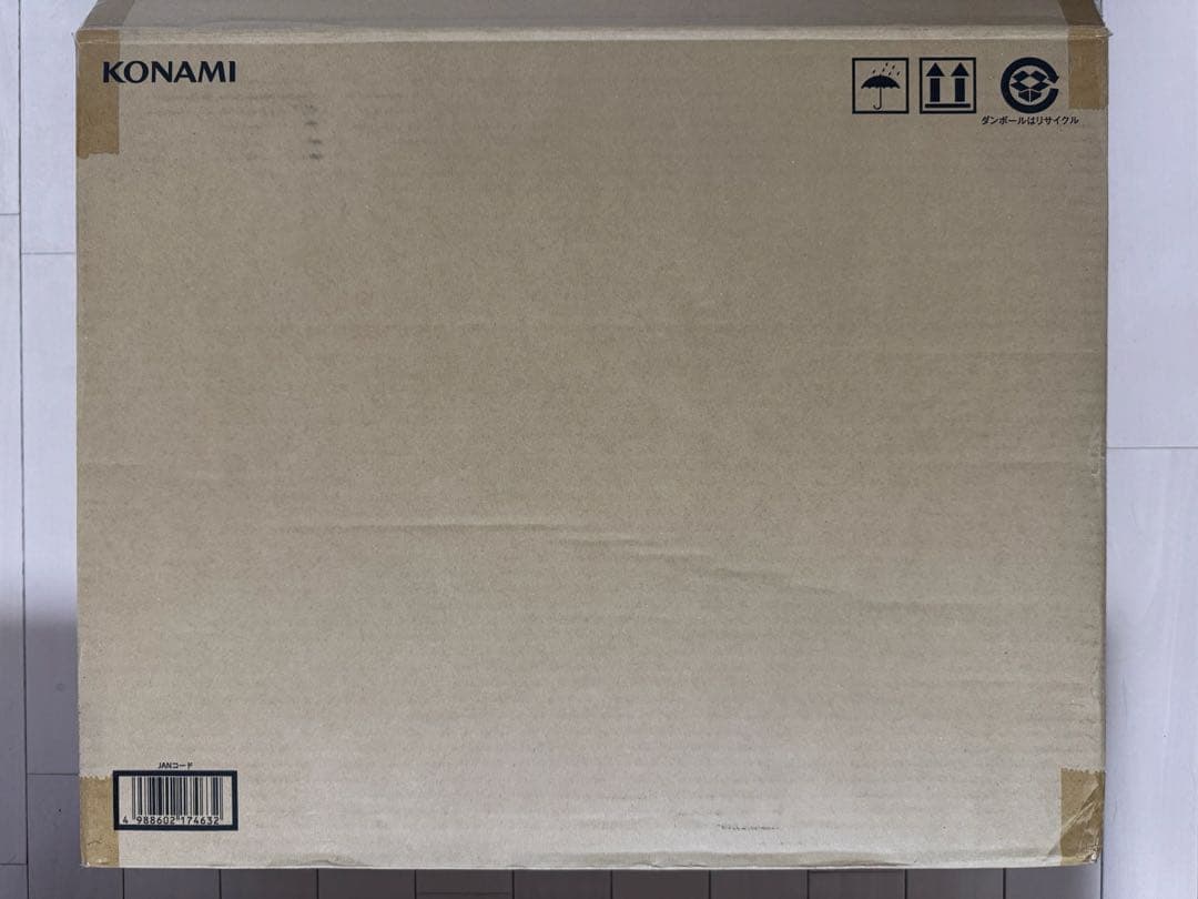 コナミ遊戯王OCG デュエルモンスターズ(25周年記念版) - 究極の海馬セット