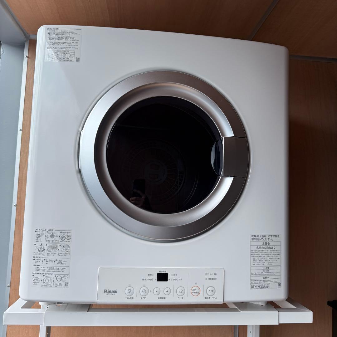 lgスタイラー2020年製 電気式衣類乾燥機 吊り下げ式 スリムデザイン