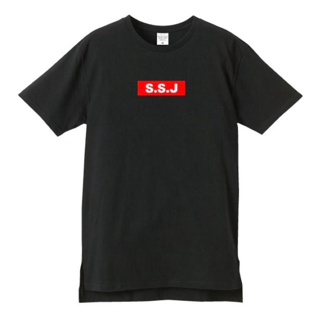 2018 SSJ ロゴ入り 黒Tシャツ　志尊淳