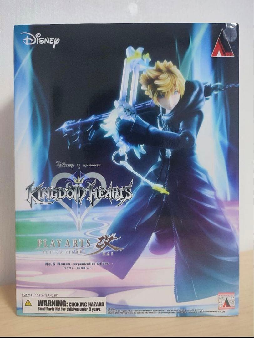 ディズニー キングダムハーツ プレイアーツ改 ソラ＆ロクサス フィギュア