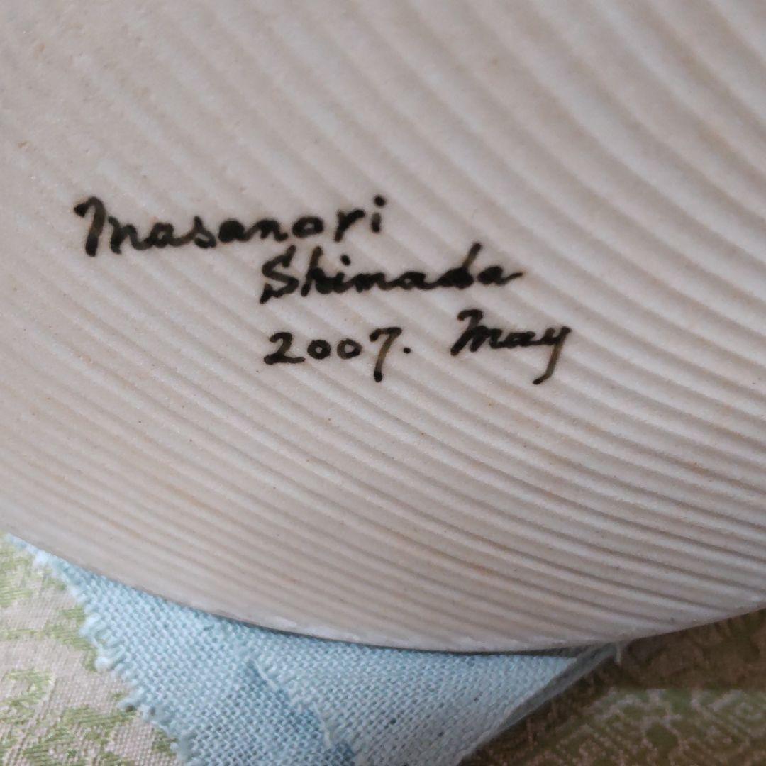 九谷焼壽楽窯 嶋田正則作【白磁穿相】壺