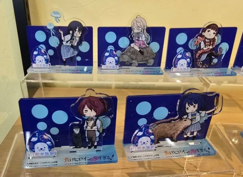 負けヒロインが多すぎる！×竹島水族館コラボ　アクリルスタンド　コンプリートセット