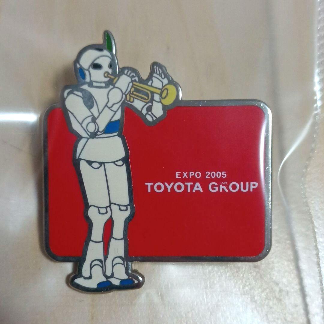 愛・地球博 2005年日本国際博覧会 トヨタ館 ピンバッジ ／ 愛知万博