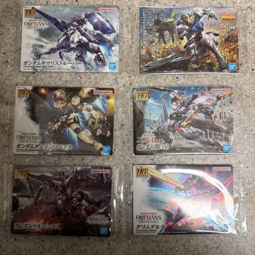 ガンダム　ガンプラパッケージアートグミ3　全32種フルコンプ