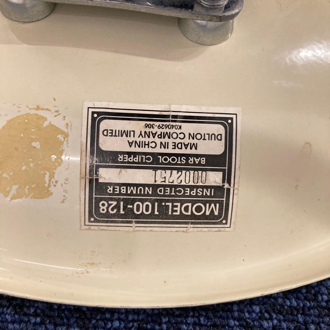 【お買い得】ダルトン　スツール　バースツール　2脚セット