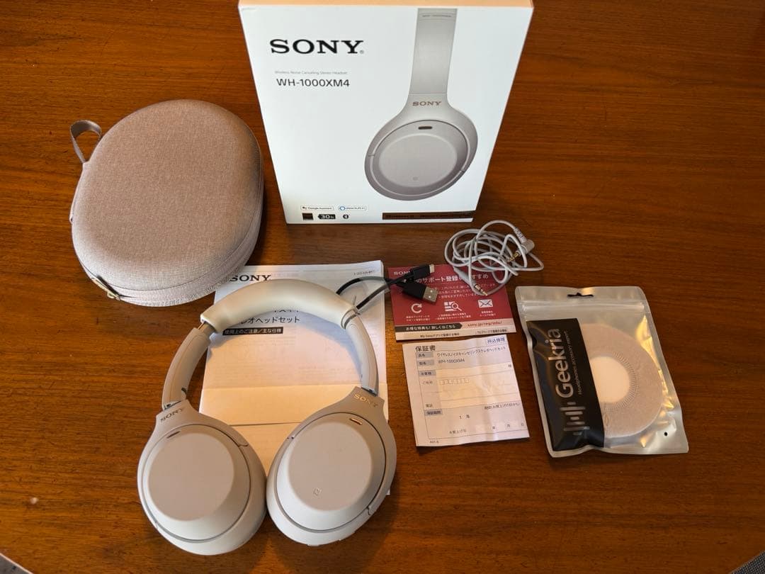 SONY WH-1000XM4 ワイヤレスヘッドホン プラチナシルバーおまけあり