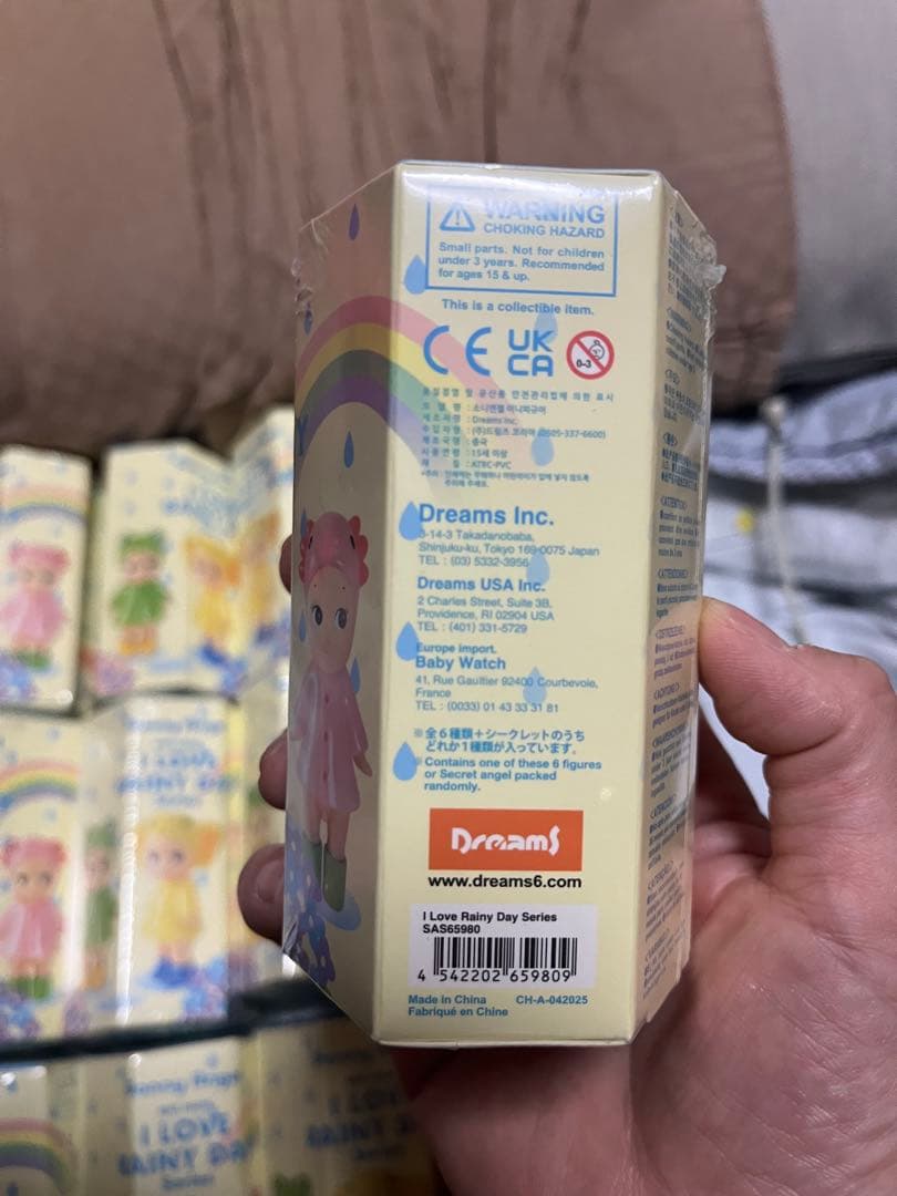 ソニーエンジェル　I love the rainy day series