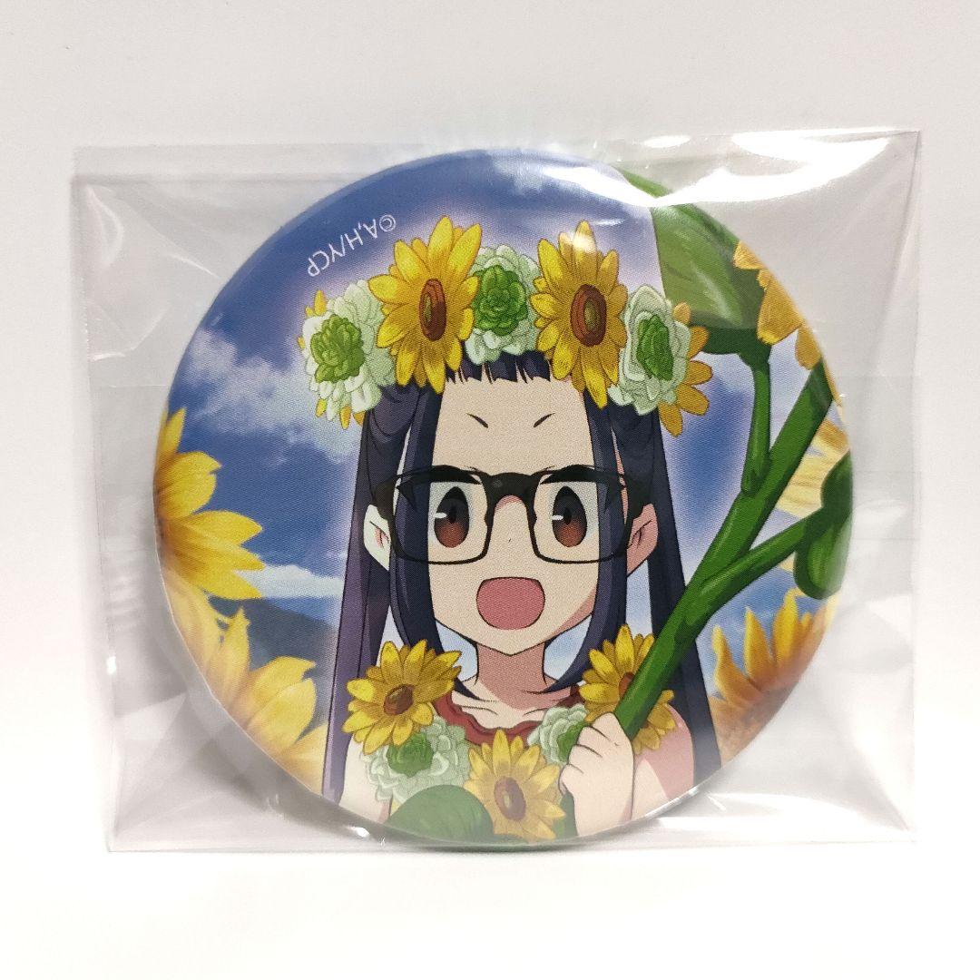 匿名配送 5種セット ゆるキャン 缶バッジ