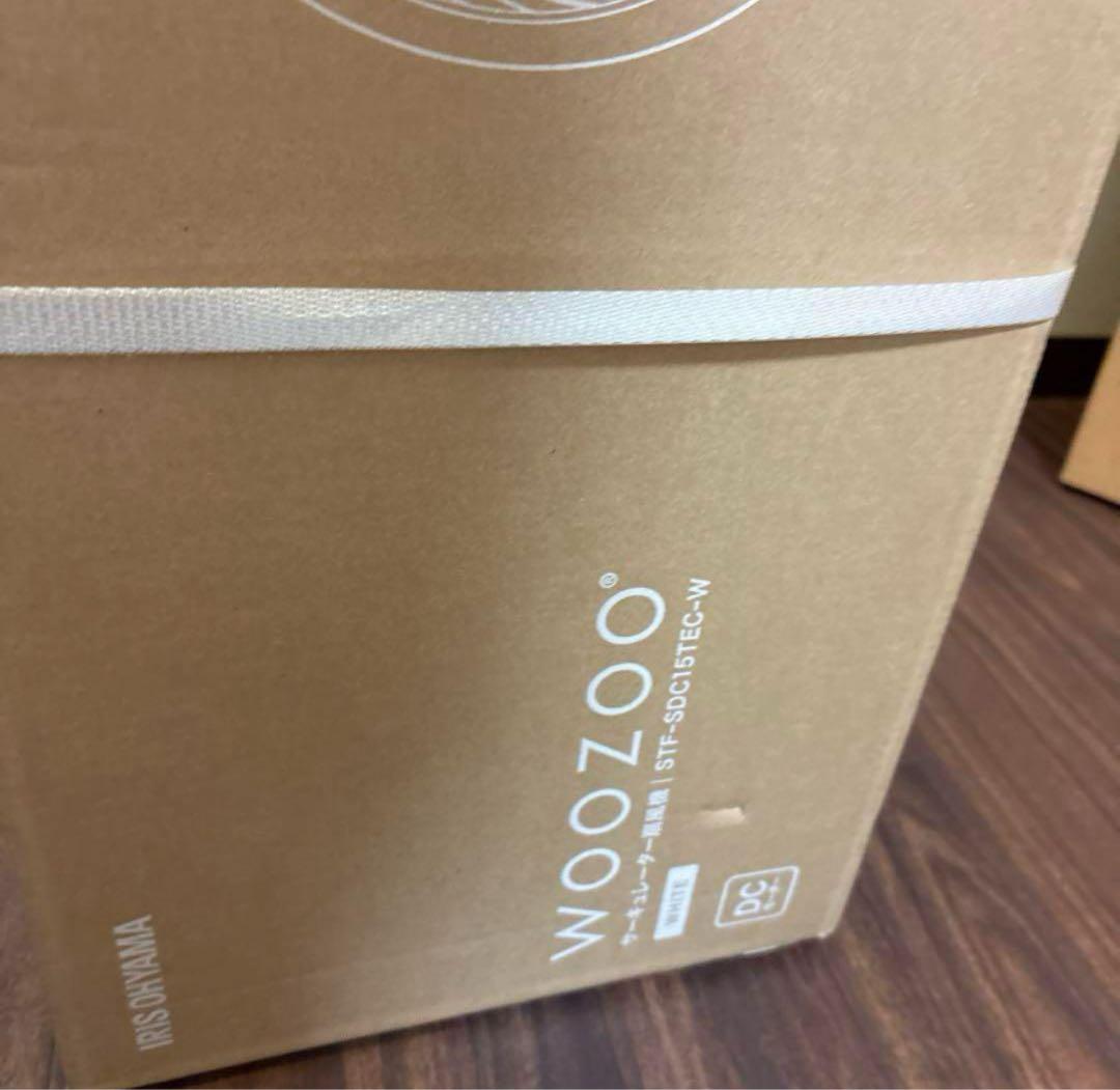 新品　アイリスオーヤマ サーキュレーター 扇風機 STF-SDC15TEC-W