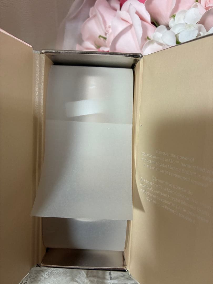 【新品未使用】ラ・メール ザ・セラム エッセンス 30ml