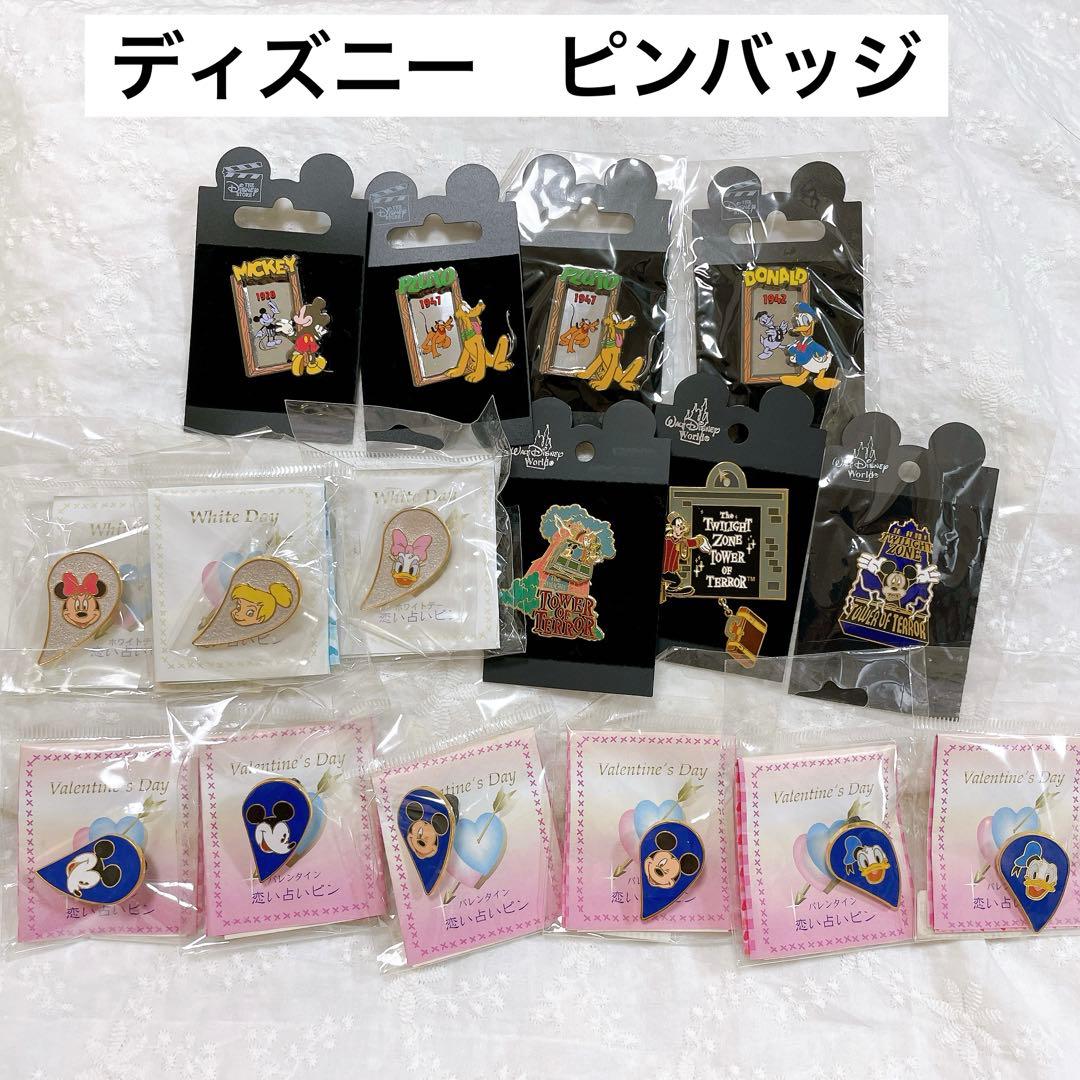 レア】ディズニー ミッキー ピンバッジ まとめ レトロ 激レア非売品