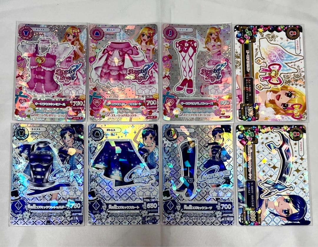 初期アイカツカード 排出版 星宮いちごオーロラキスドレープスカート