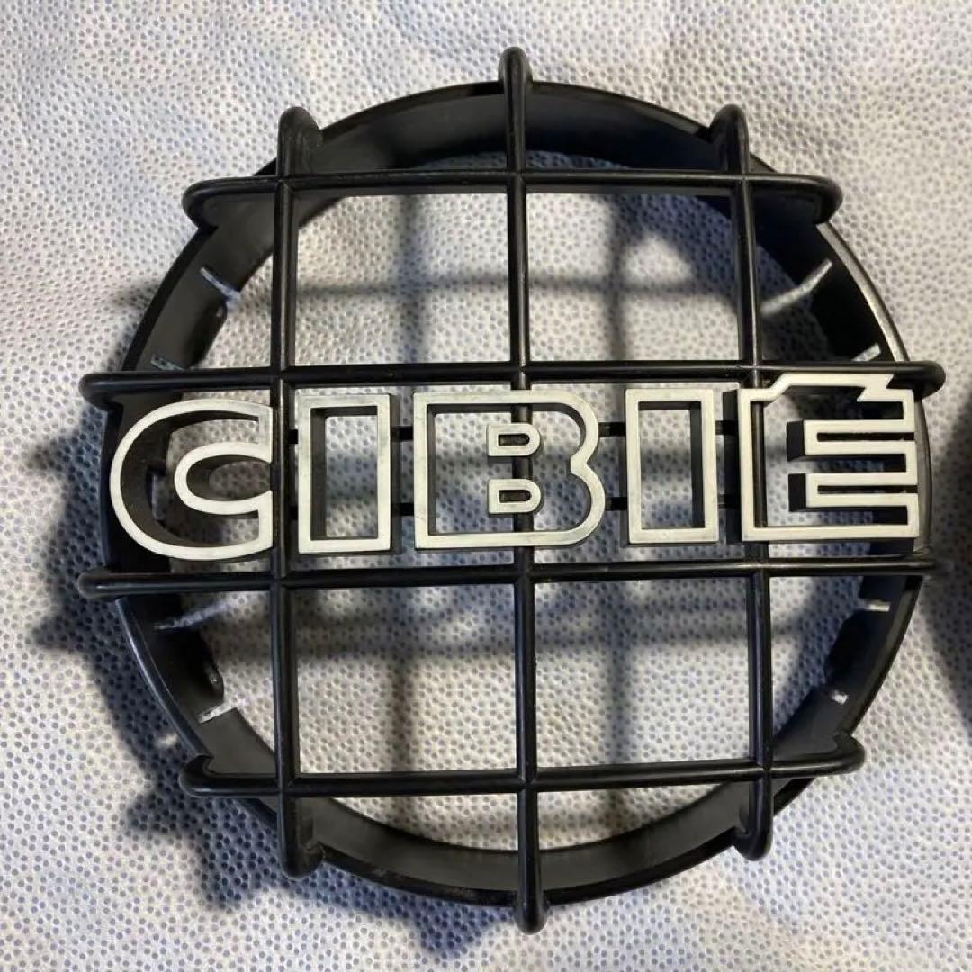 CIBIEシビエデュアルカウル用ストーンガード、カバー 当時物シビエ