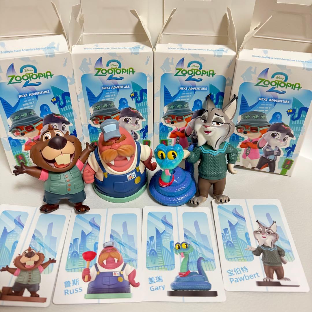 りー　フィギュア　ズートピア