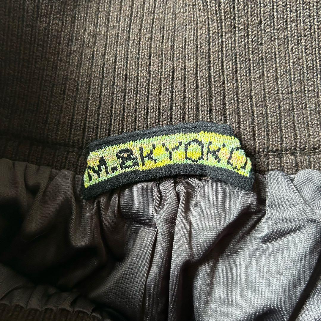 美品＊佐藤繊維 M&KYOKO エムアンドキョウコ ニットパンツ モヘヤ混