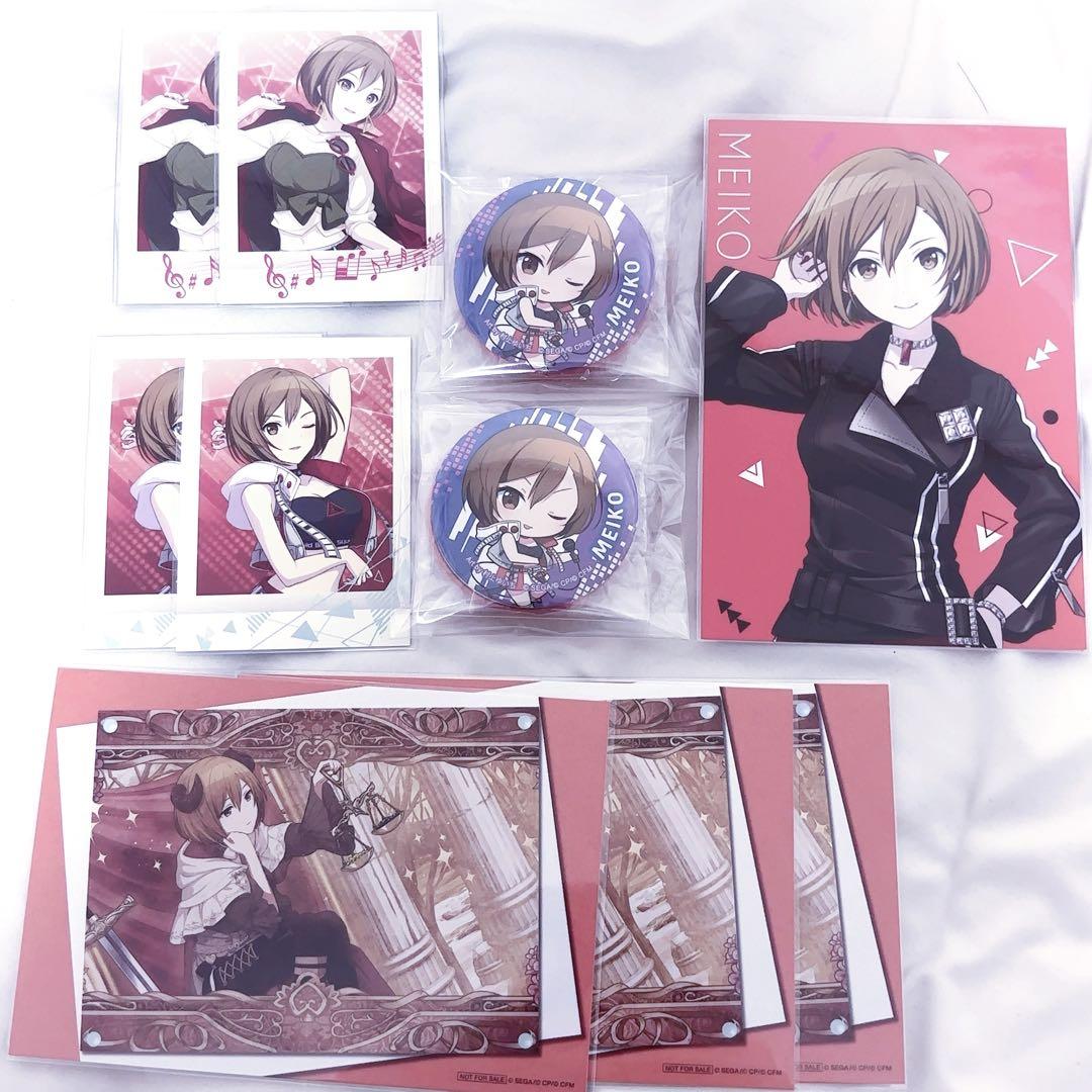 プロセカ MEIKO グッまとめ売り - メルカリ