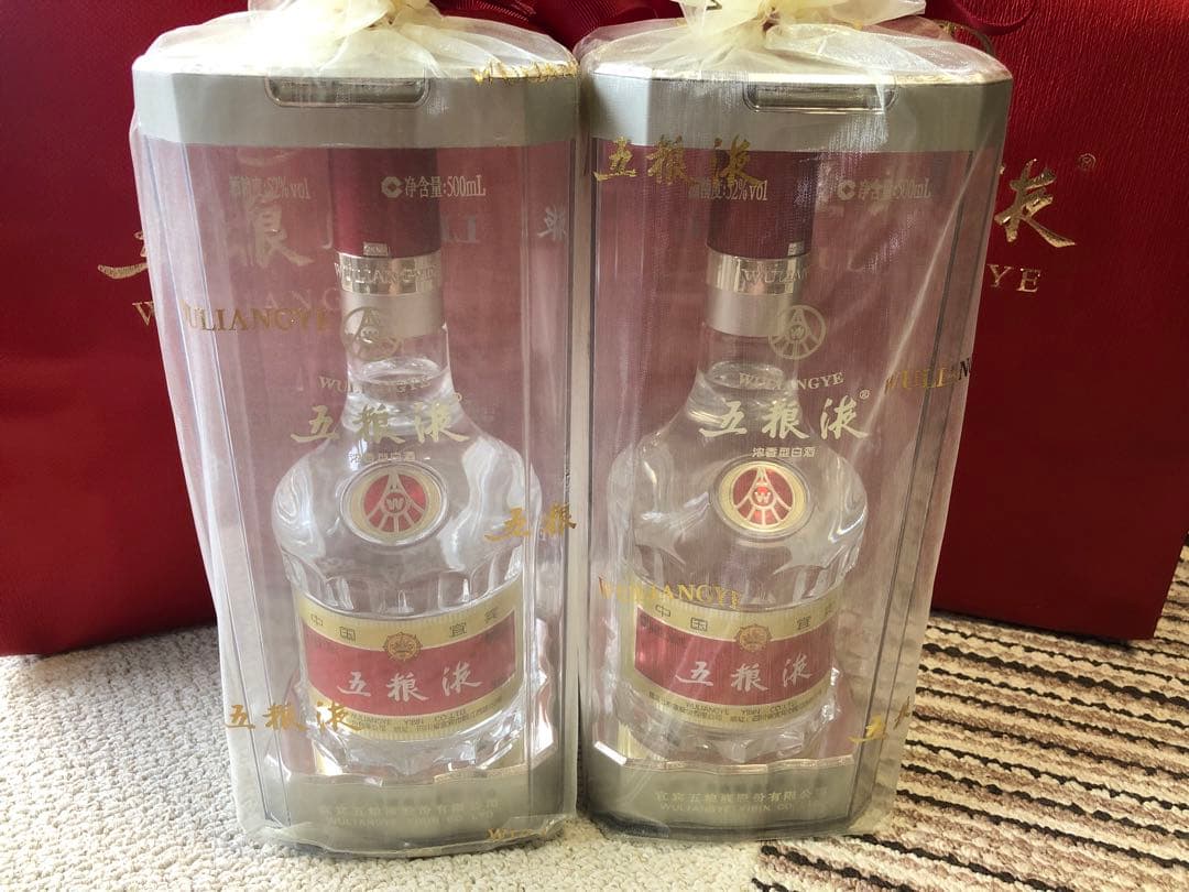 五粮液 2本セット オリジナルパッケージ入り 白酒 中国