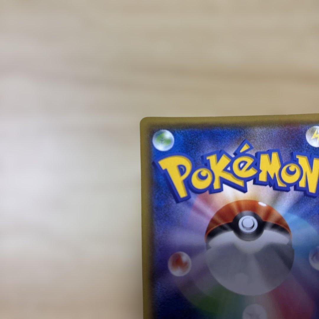 SSRニンフィアGX