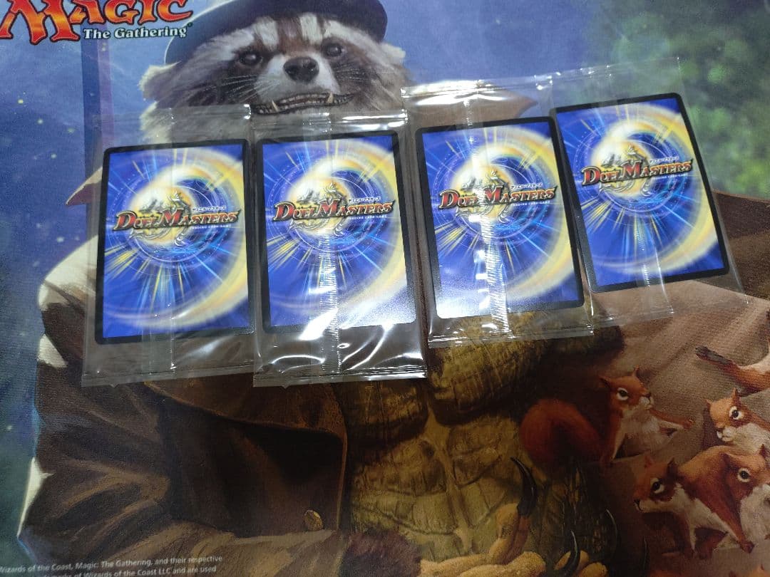 デュエルマスターズ　神アート　水晶の王　ゴスペル　最終値下げ