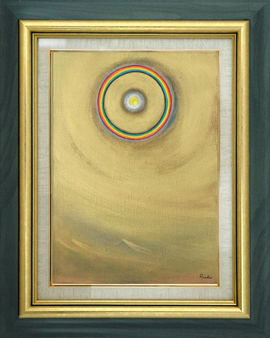 油絵 菅家令子 絵 絵画インテリア額付(黒) F4-G202023 風景祈り奇跡