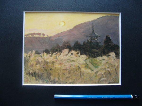 楢原健三【晩秋の大和路】希少画集画、状態良好、新品高級額装付