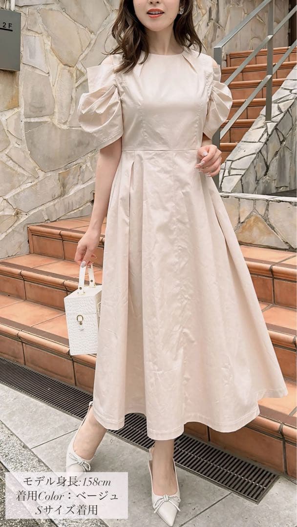 青白磁の平皿と木製箱江戸期