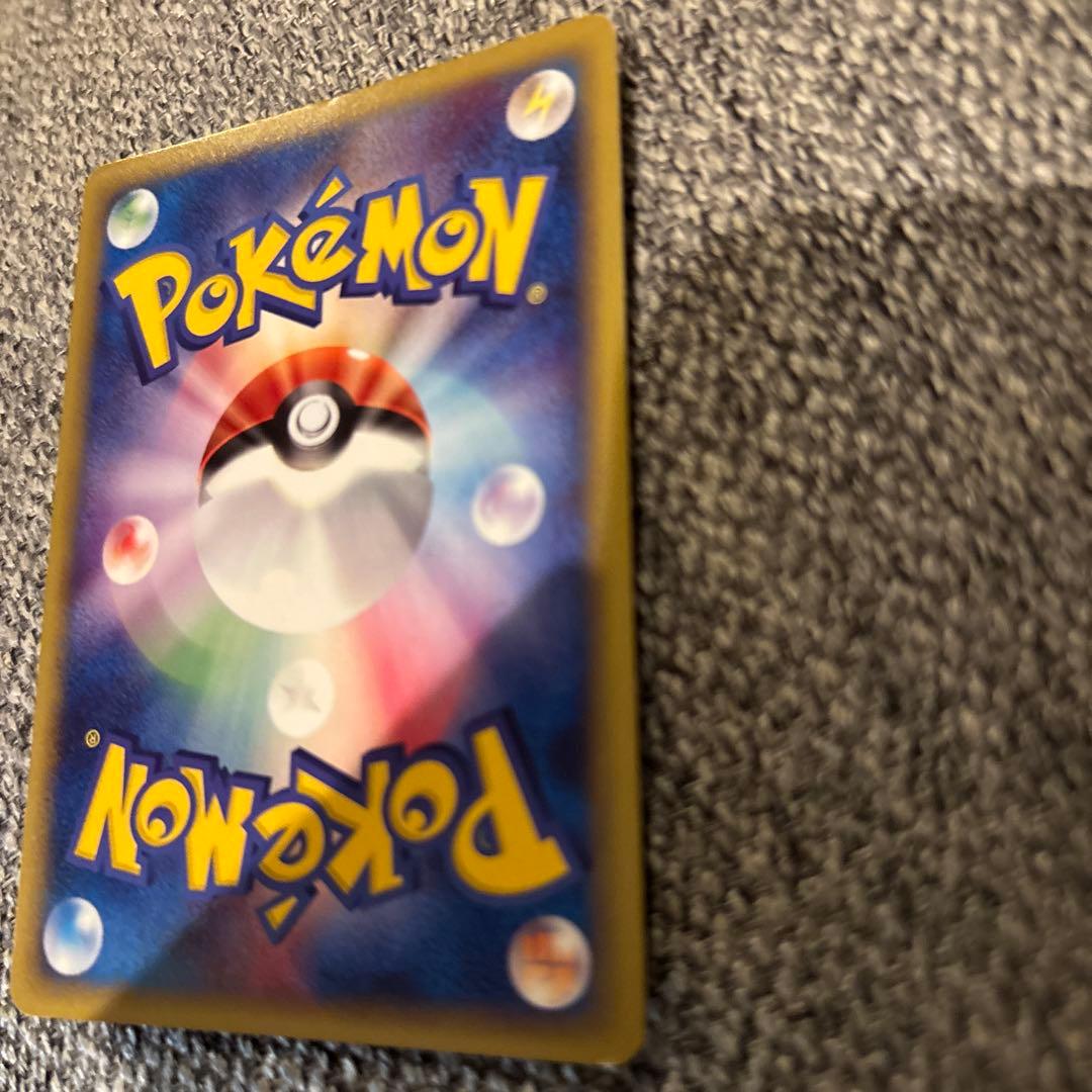 【美品】ポケモンカード　フーディン HP100