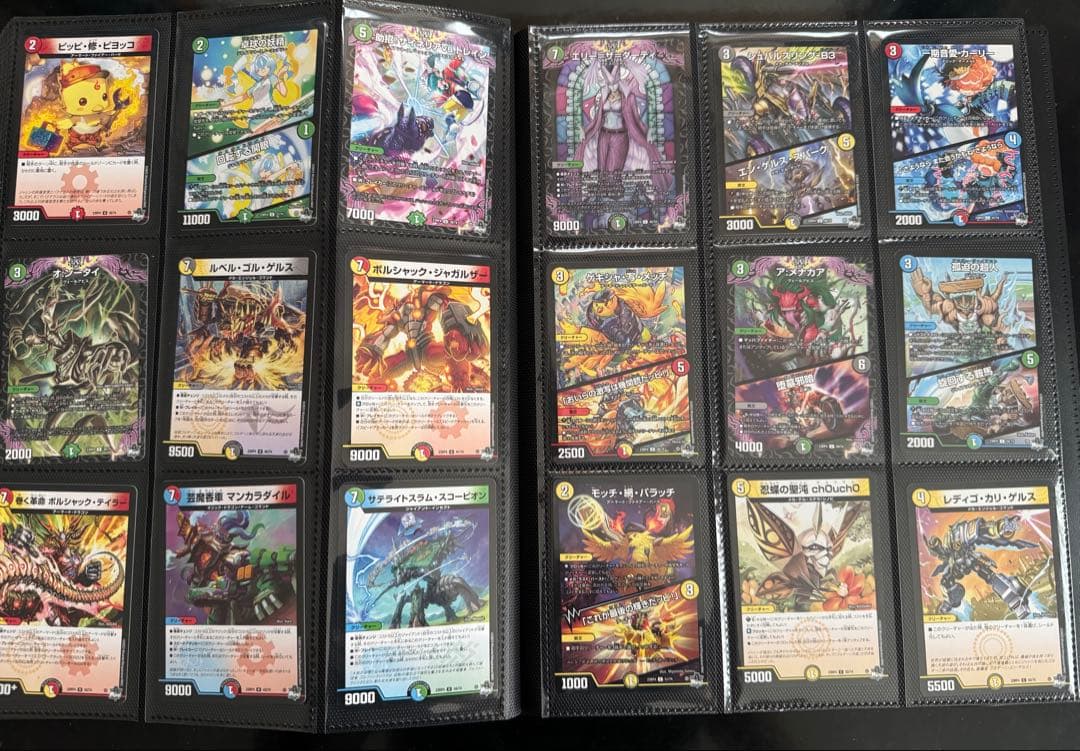 デュエルマスターズ　まとめ売り③