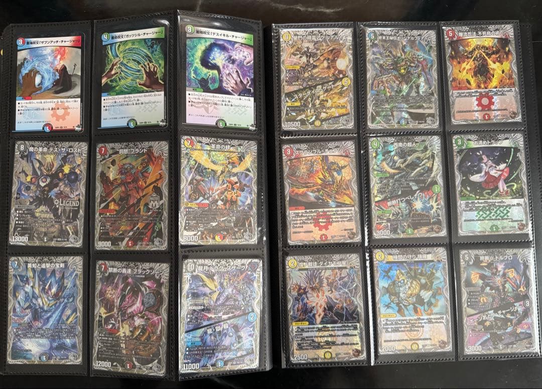 デュエルマスターズ　まとめ売り③