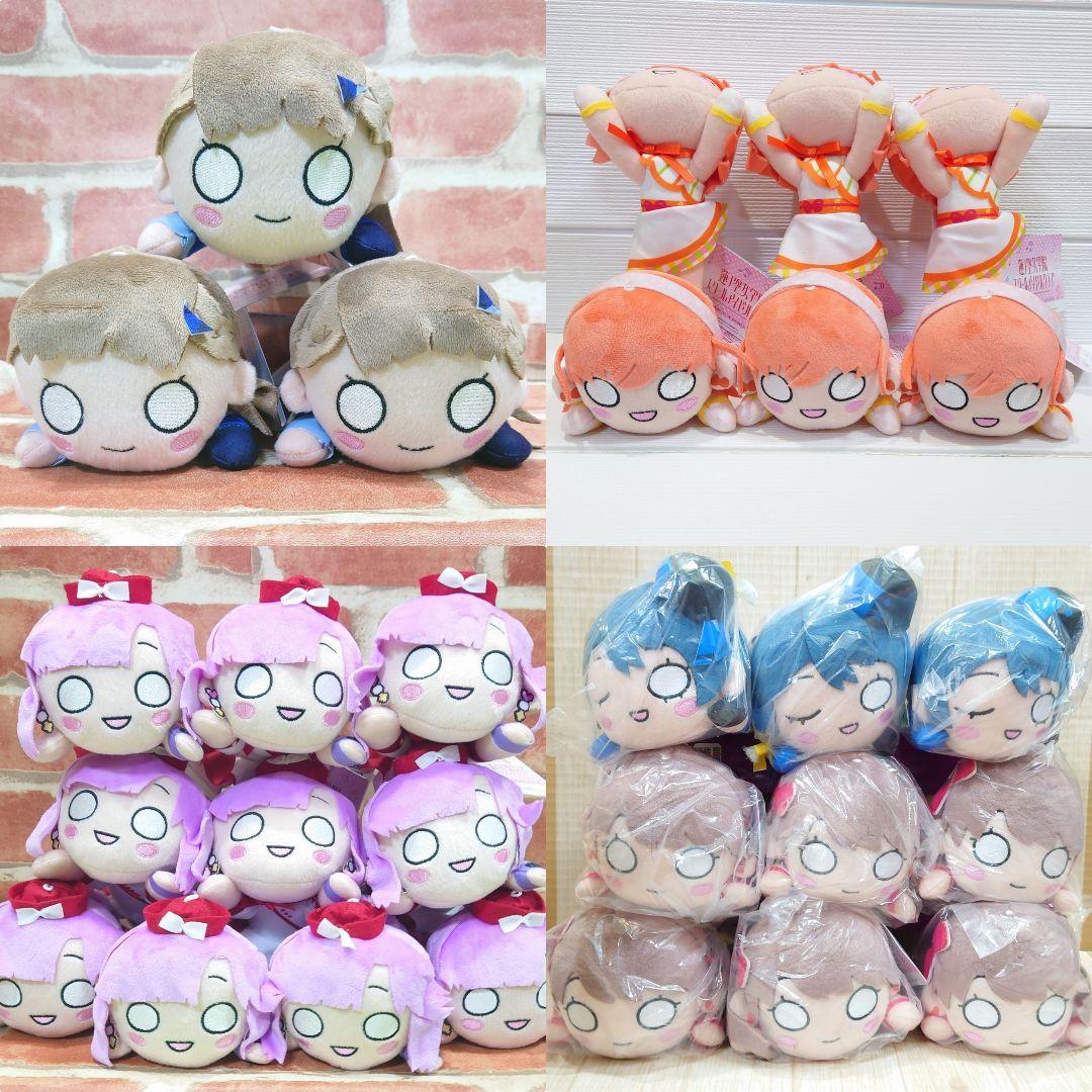 ラブライブ 蓮ノ空 寝そべり ぬいぐるみ unit セガ限定 TWINKLE