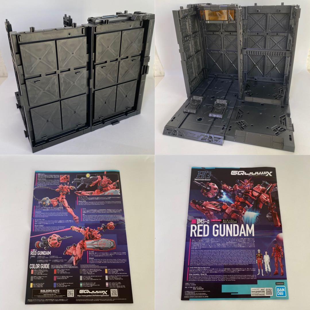 赤いガンダム【ビット6基】ガンプラ！HG！ジオラマベース！ビット台座