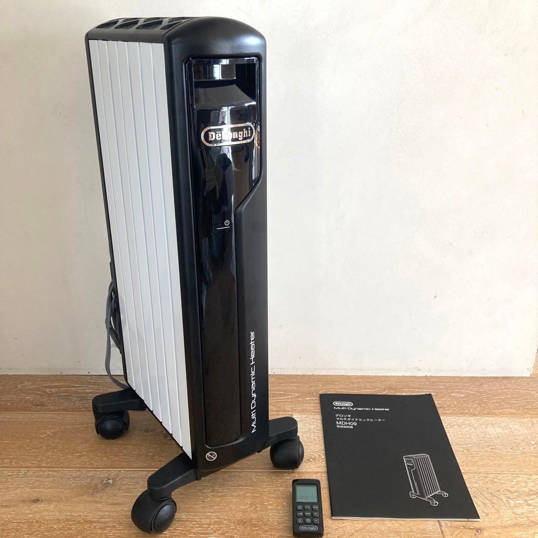 デロンギ マルチダイナミックヒーター MDH09 オイルヒーター 6畳〜8畳 De'Longhi (デロンギ) マルチダイナミックヒーター MDHS09-PB 電気
