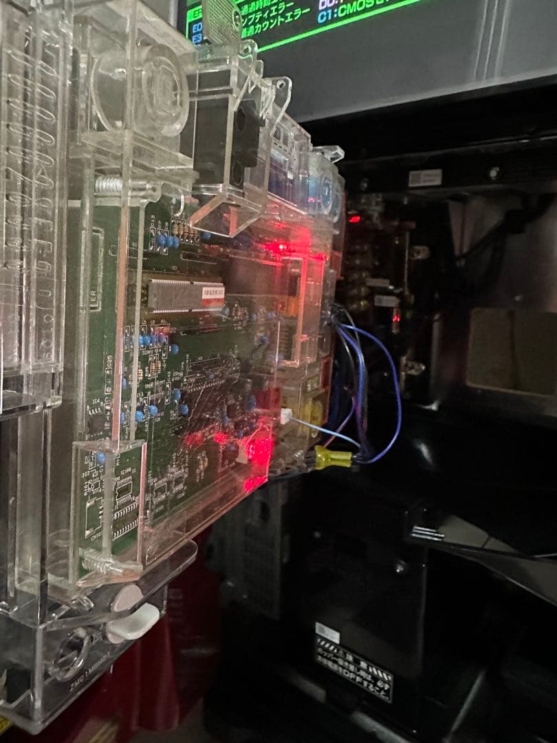 パチスロ実機 S新鬼武者 2 コイン不要機付き - メルカリ