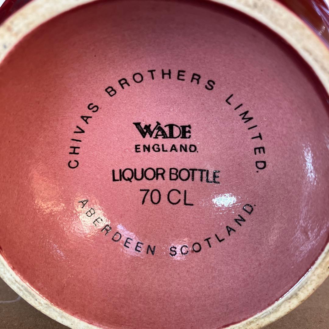 未開栓】ROYAL SALUTE ロイヤルサルート 21年 赤陶器 1204g