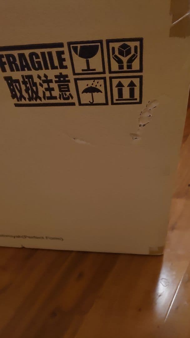 輸送箱未開封 FAVORITE SCULPTORS LINE デストロイア