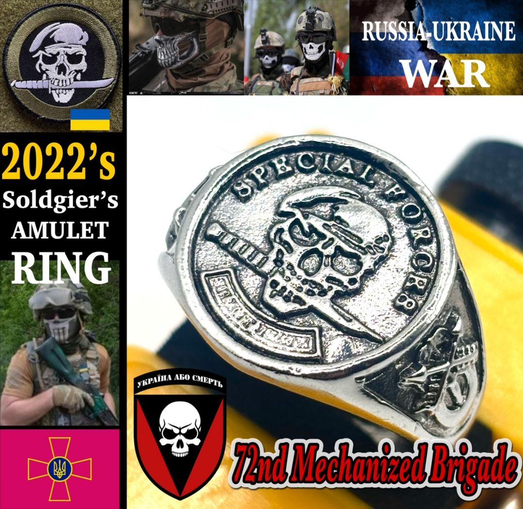 BWドイツ軍/連邦軍＊＊1957騎士鉄十字勲章リボンリング （実物）