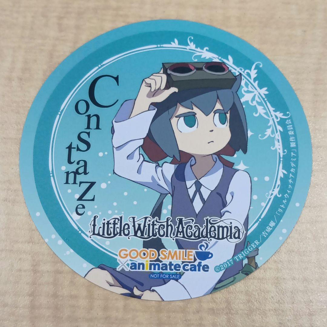 ❶リトルウィッチアカデミア アニメイトカフェ 特典コースター レア 2種