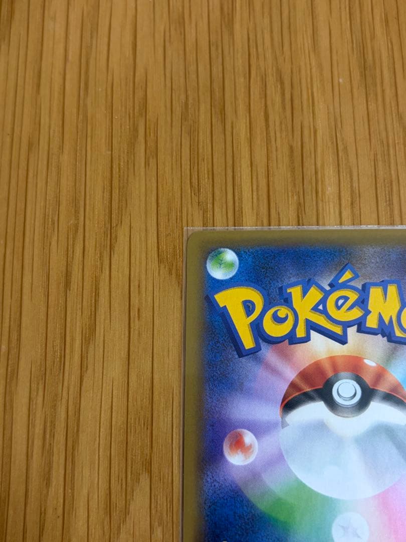 MレックウザEX プロモカードパック 25th ANNIVERSARY 美品