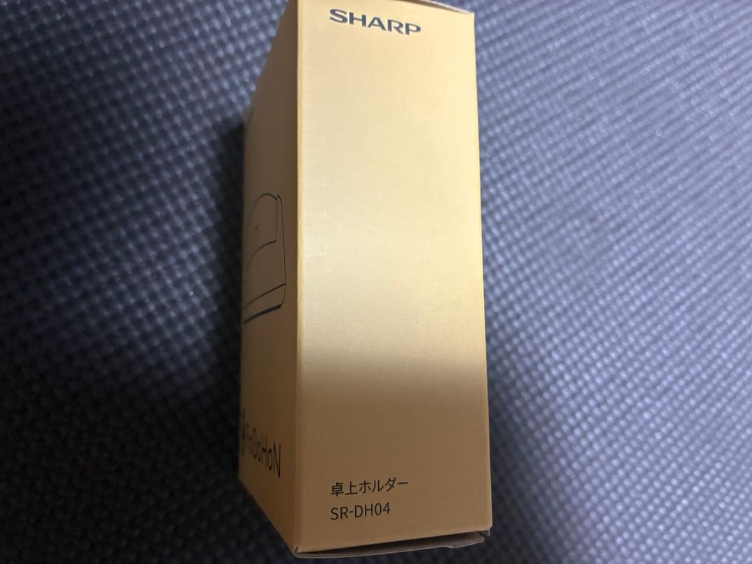 RoBoHoN 弟モデル　ロボホン