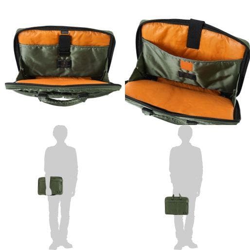 激美品　ポーター　PX　タンカー　ブリーフケース　アイアンブルー　ビジネス　PC