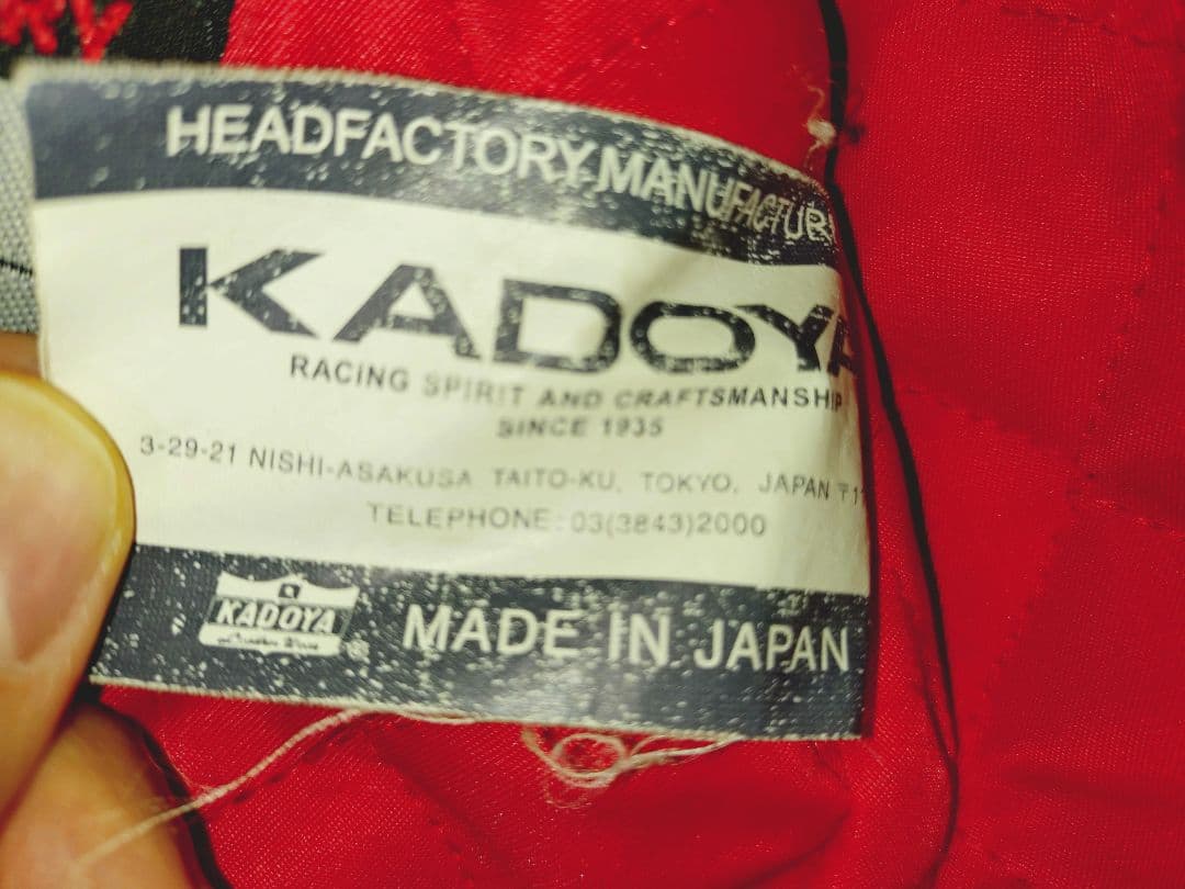 値下げ交渉可】カドヤ ヘッドファクトリー スピードツイン シングル