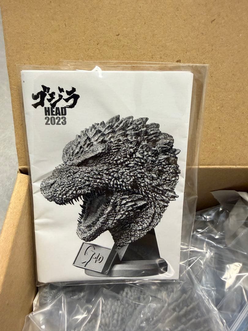 ゴジラ -1.0 マイナスワン ガレージキット タナカSTUDIOタナカスタジオ