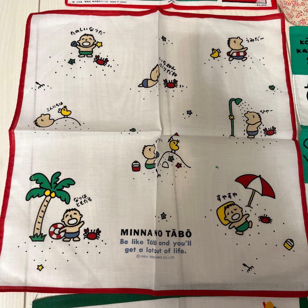 サンリョウ　レトロ　 ハンカチ セット 1980年代