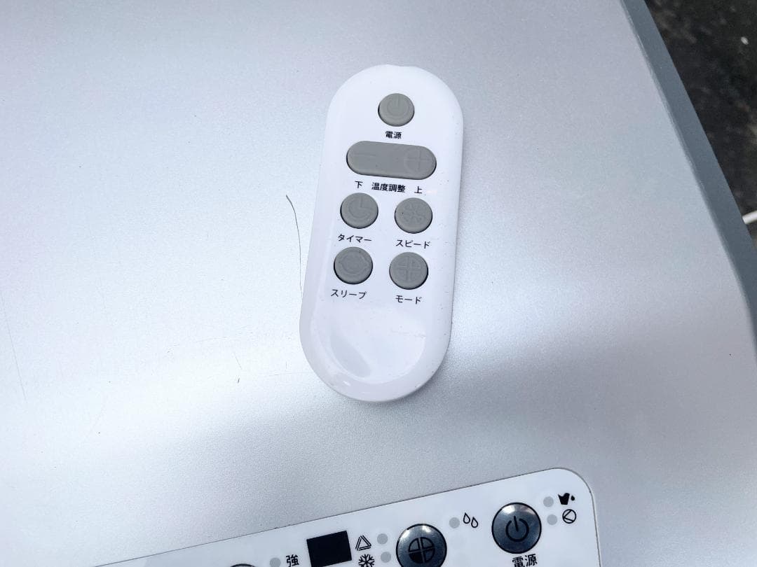 Koden 公電　移動式クーラー　KEP253R 2022年製　窓枠ダクト付き