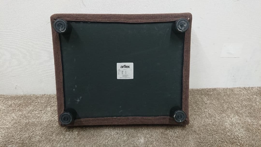 arflex アルフレックス A SOFA MEDIUM オットマン ソファ