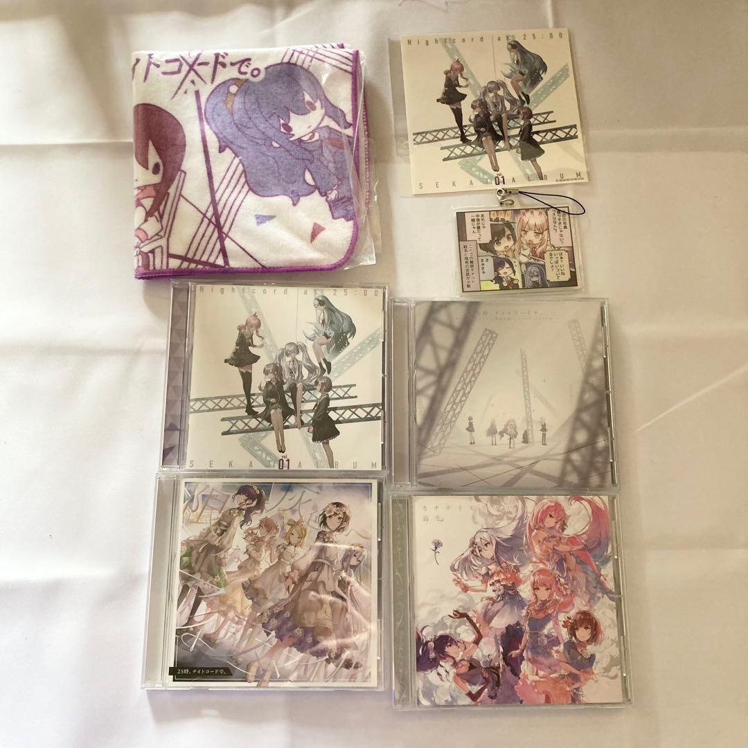 プロセカ 25時ナイトコードで クリアファイル まとめ売り Amazon.co.jp