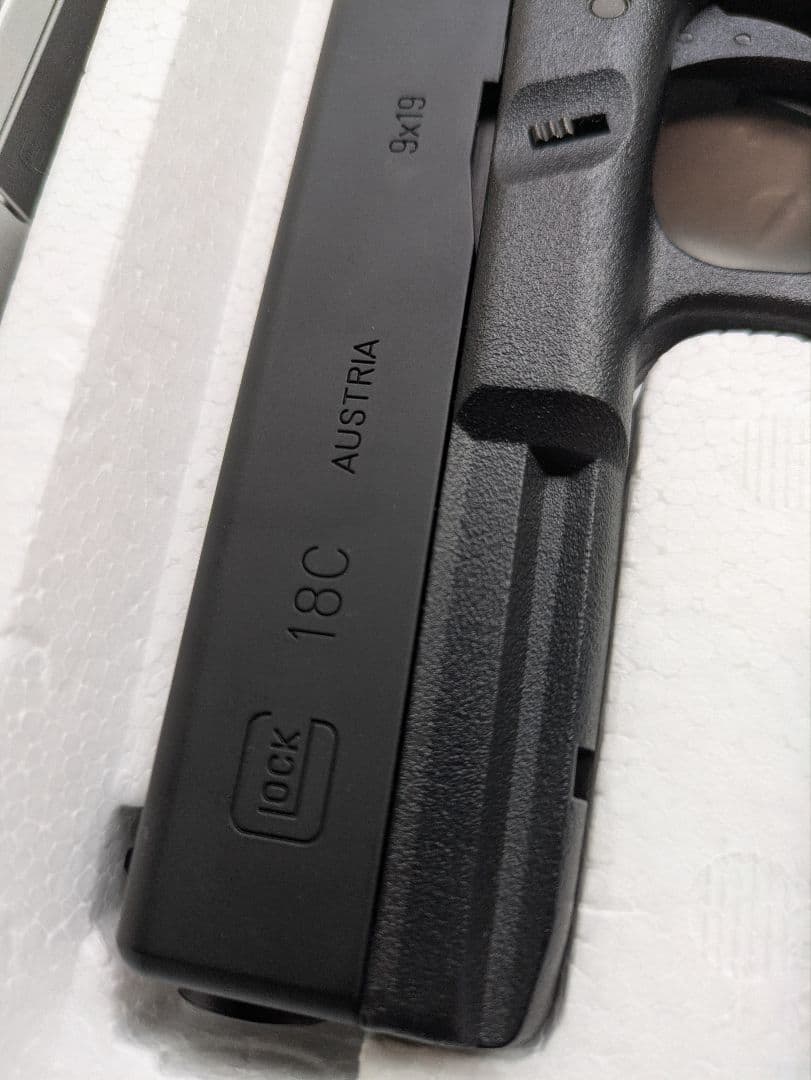 東京マルイ GLOCK 18C ガスブローバックエアガン