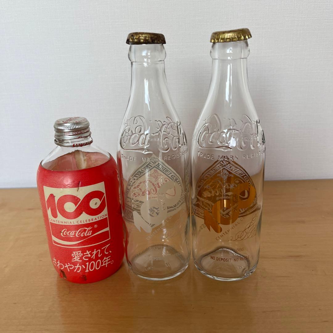 コカ・コーラ100周年記念ボトル 3種類 - メルカリ
